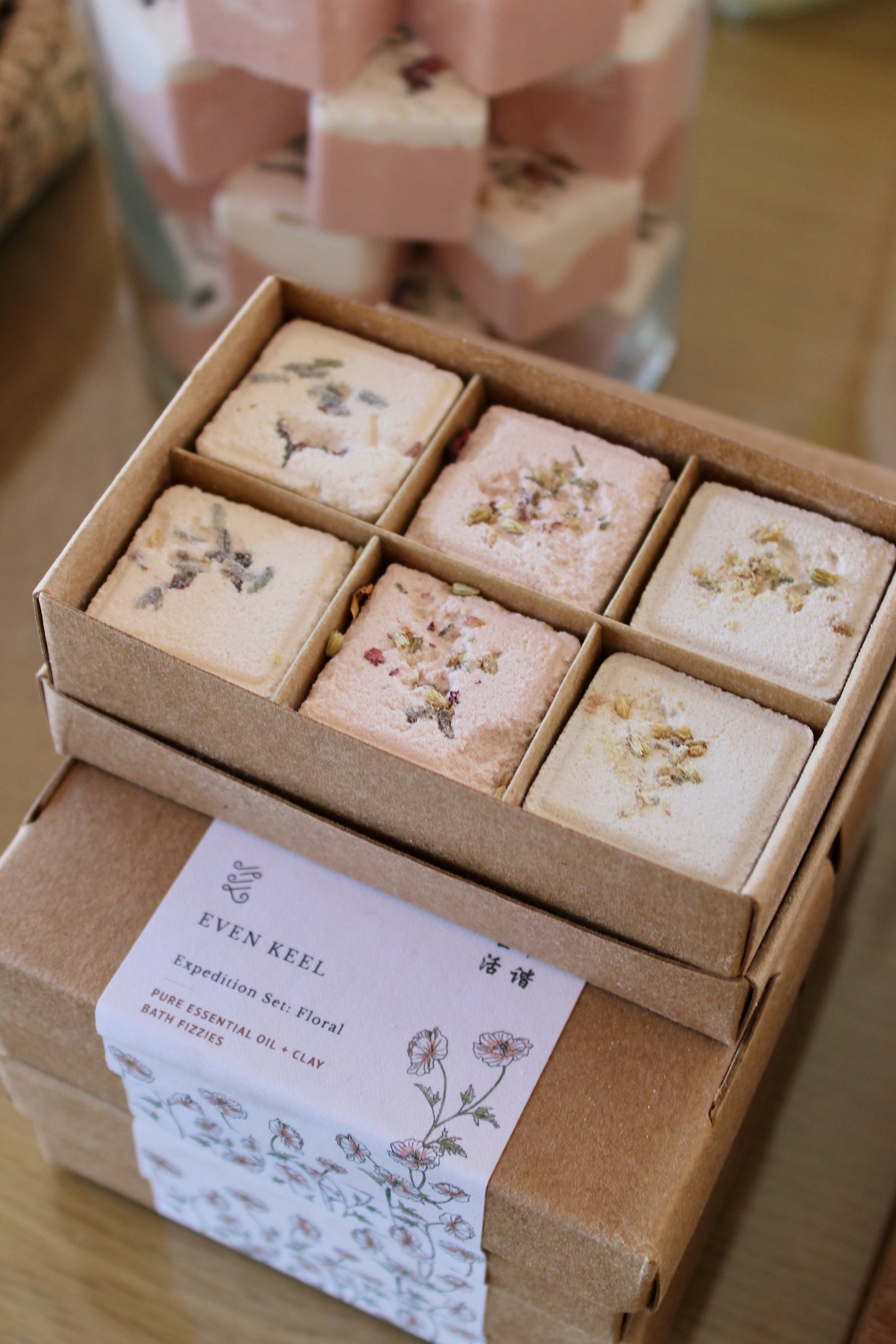 Bath Fizzy Set